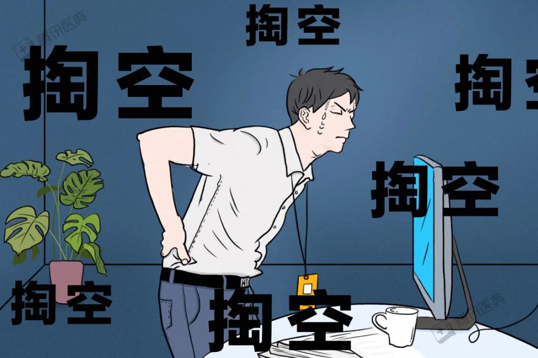 “看到了这三个好处，睡觉喜欢夹着东西的人就偷着乐吧”