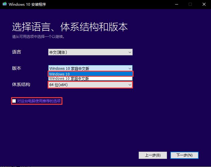 win10系统重装无法安装该怎么办,华硕fl5900u重装win10系统教程