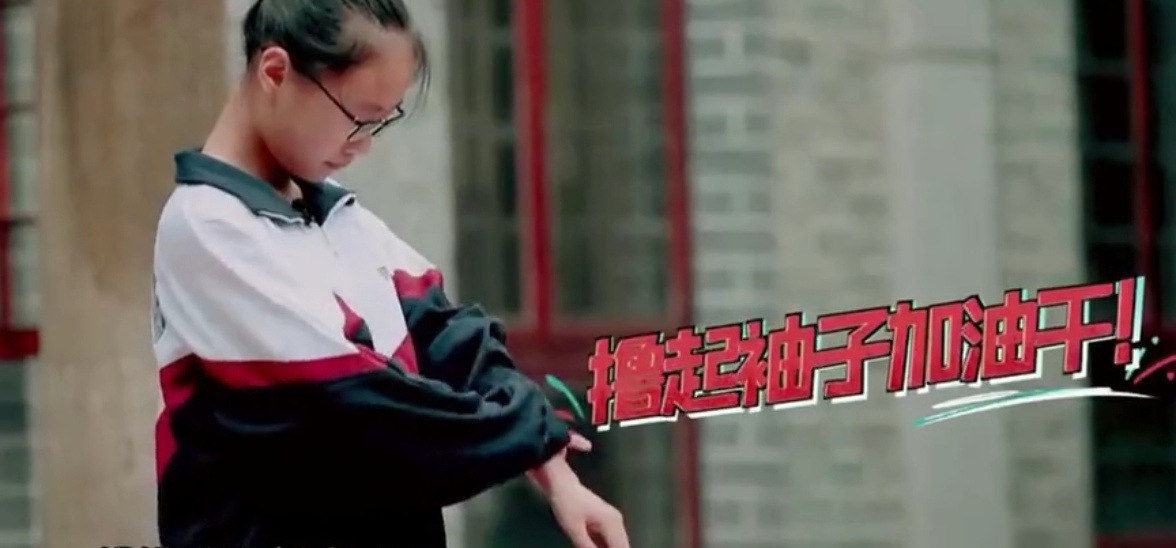 初中女孩跳拉丁舞,初中女生跳拉丁舞