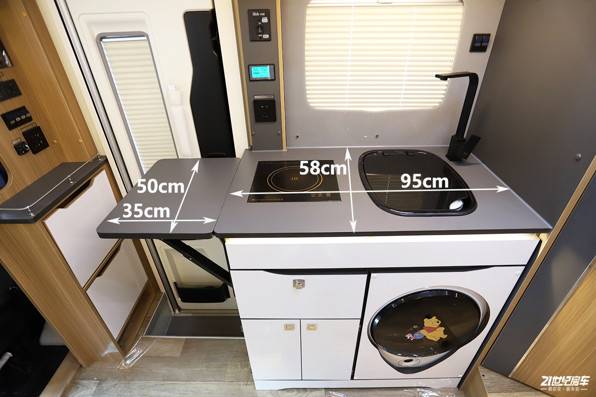 进口国产底盘,新吉奥云游b型房车