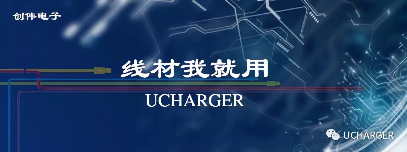 usb线铜丝规格,usb数据线针脚示意图