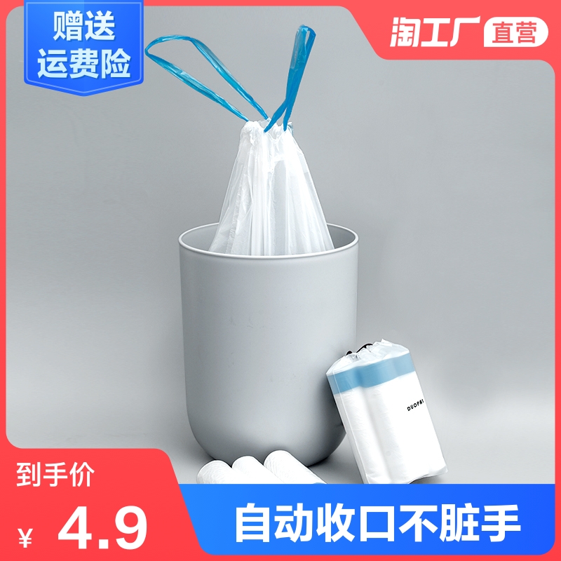 掌握了什么秘密竟然能够让女生对我欲罢不能