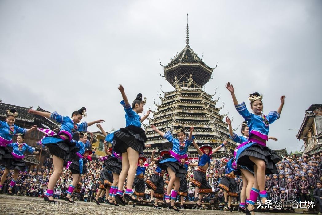 中国苗族第一省、第一县、第一镇、第一村，你知道在哪里么？