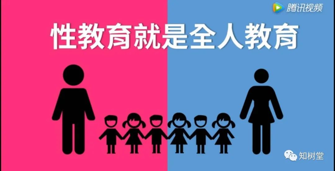 小孩子性教育推荐书籍,孩子沉迷手机游戏怎么办