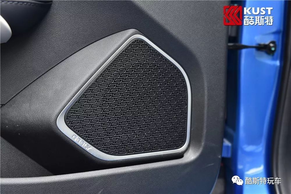 缤瑞的运动套件有哪些,吉利缤瑞运动款