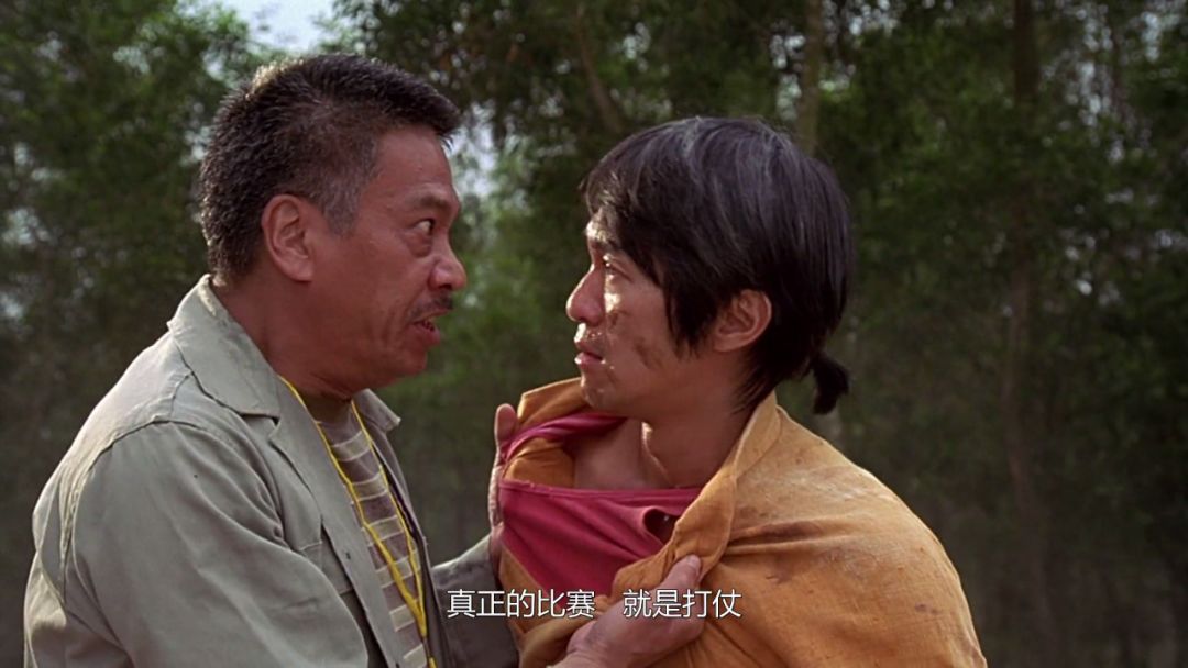 少林足球哪年的片子,少林足球是哪一年的片子