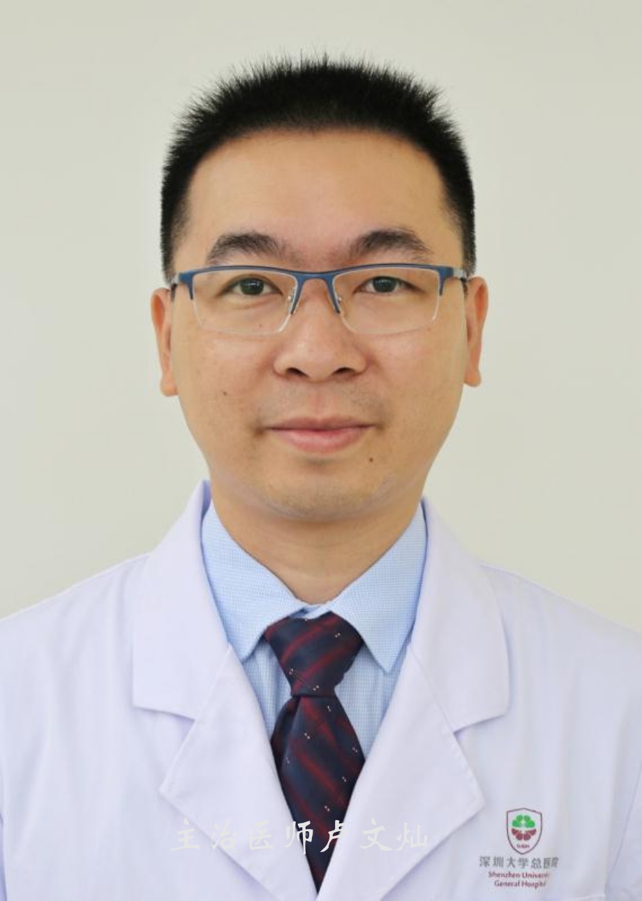 腰椎管狭窄康复日记,腰椎狭窄手术住院时间