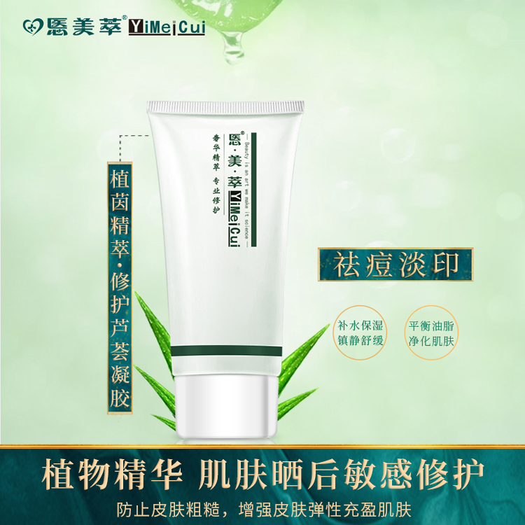 美丽自造护肤小知识油性肌肤,中性偏干性皮肤怎么护肤好呢