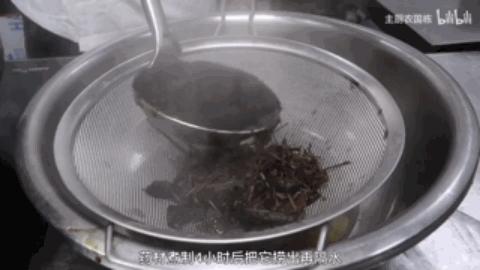 龟苓膏真的有龟吗,龟苓膏里真的有龟吗