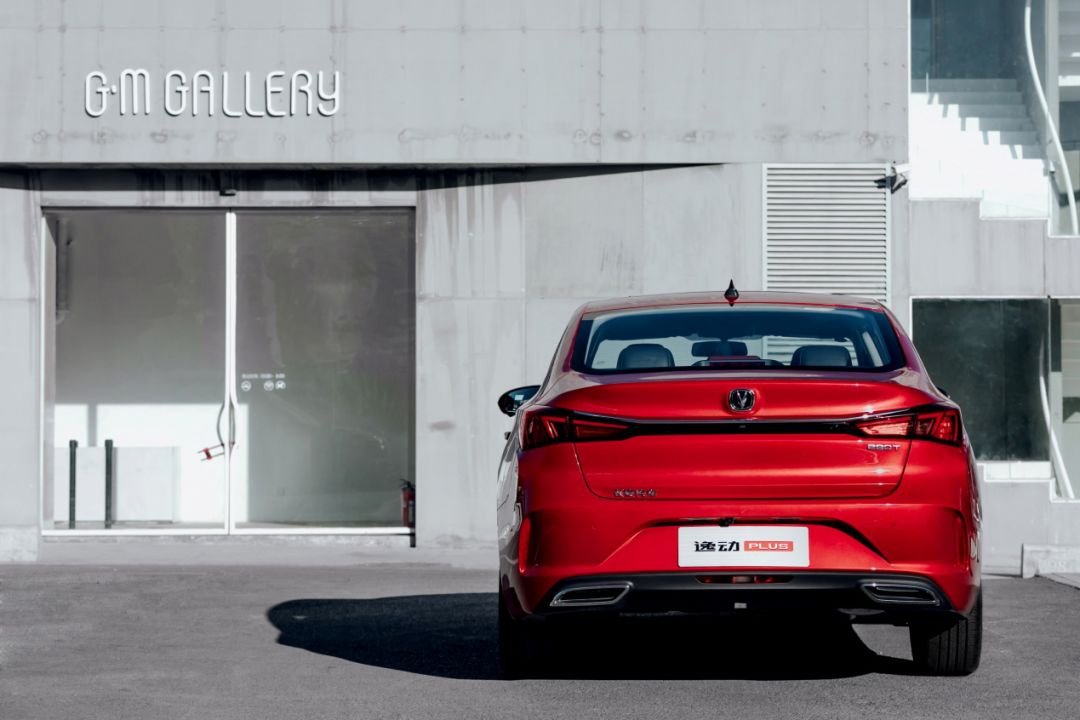 长安逸动plus哪一款更值得推荐,长安逸动plus哪一款更合适