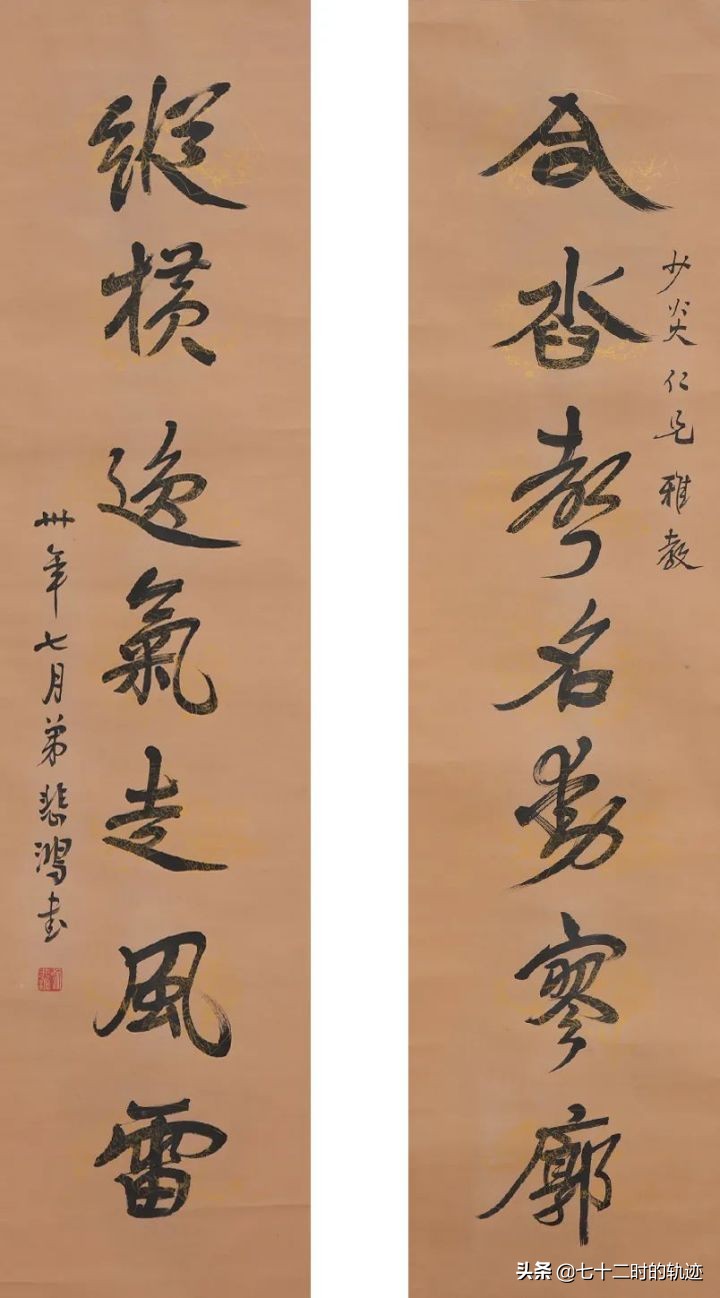 器物说拍卖,器物说