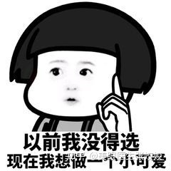 埋线双眼皮两边不对称怎么办,埋线双眼皮不对称修复方法