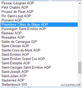 淘宝网上的酒是假的吗,淘宝搜官网买到假货
