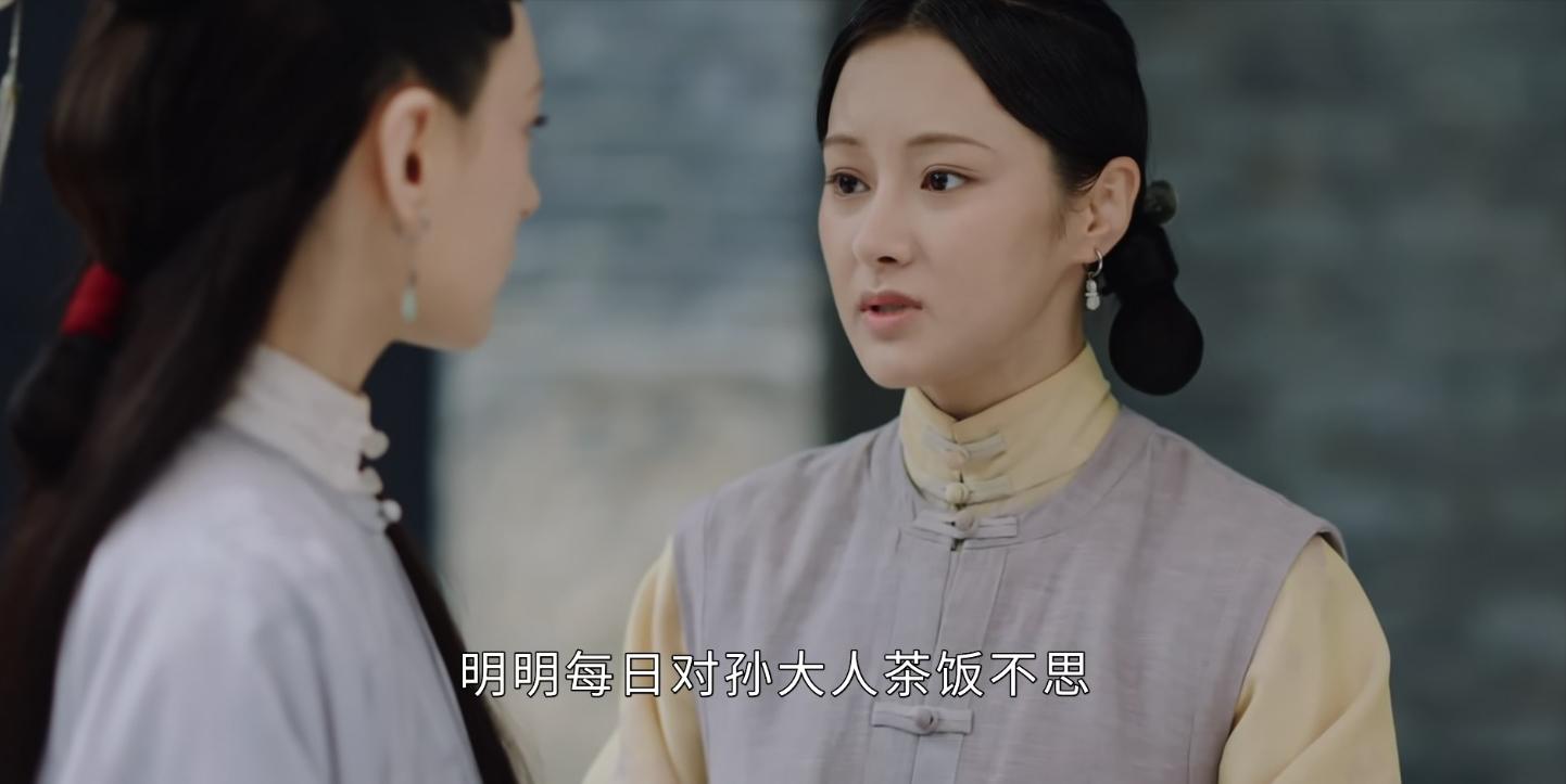 我有预感，于正笔下的“桃夭”将成为年度最佳“林有有”