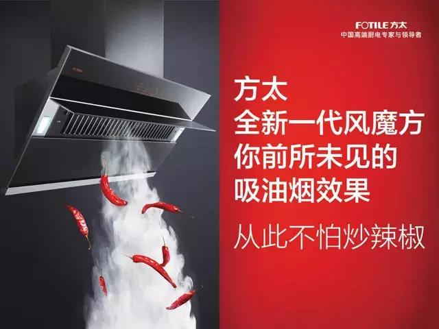 产品介绍文案范例,如何写好一个产品的文案