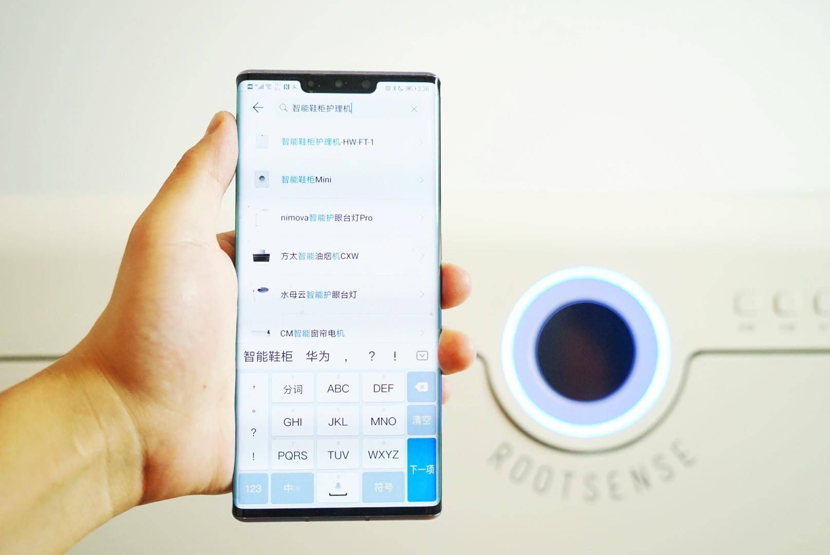 你家的鞋柜,华为的智能鞋柜