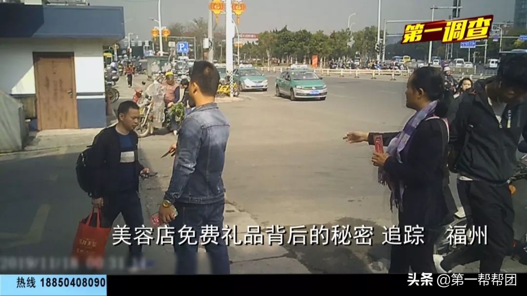 气愤！美容店被查数月后，店面换名，仍在套路消费者