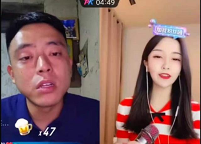 铁山靠还能出来吗,铁山靠能实战吗