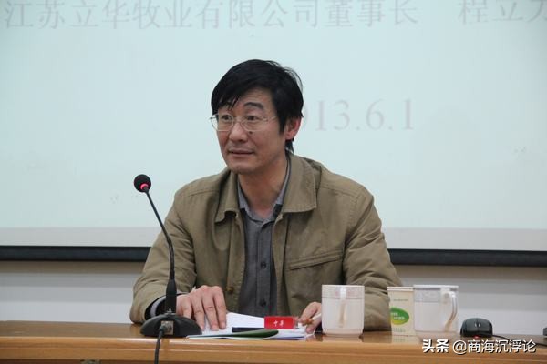 天合光能常州高纪凡,江苏富豪排行榜前100名明细