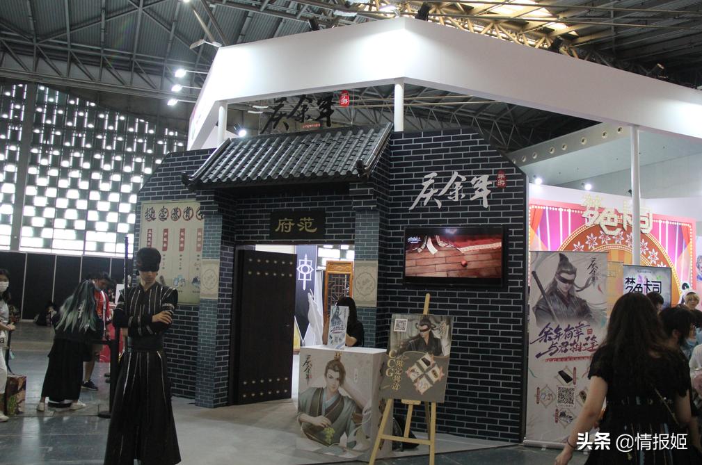 2019ccgexpo灞曚細,ccgexpo2017灞曞尯