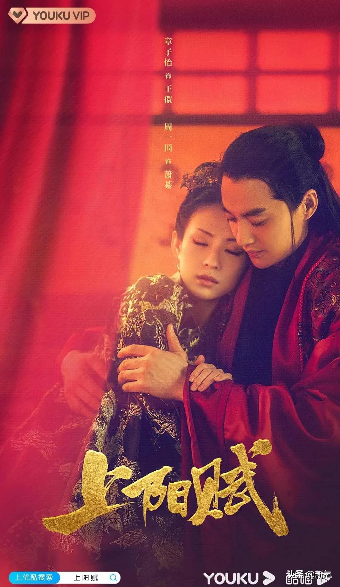 骨相好的女星章子怡,章子怡以低调的方式处理感情变化