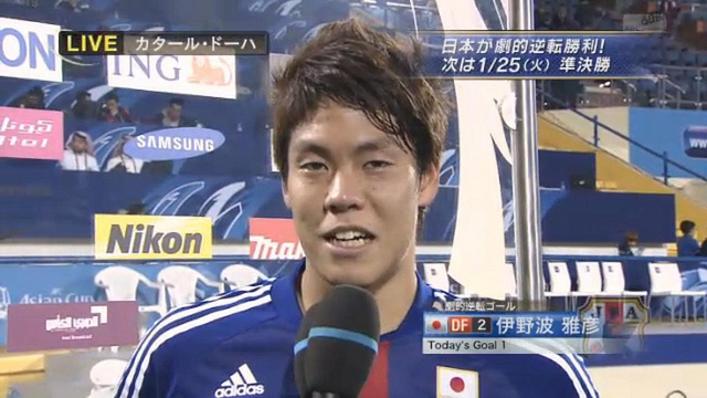 日本球员三浦知良踢了多少场球,日本足球传奇三浦知良宣布退役