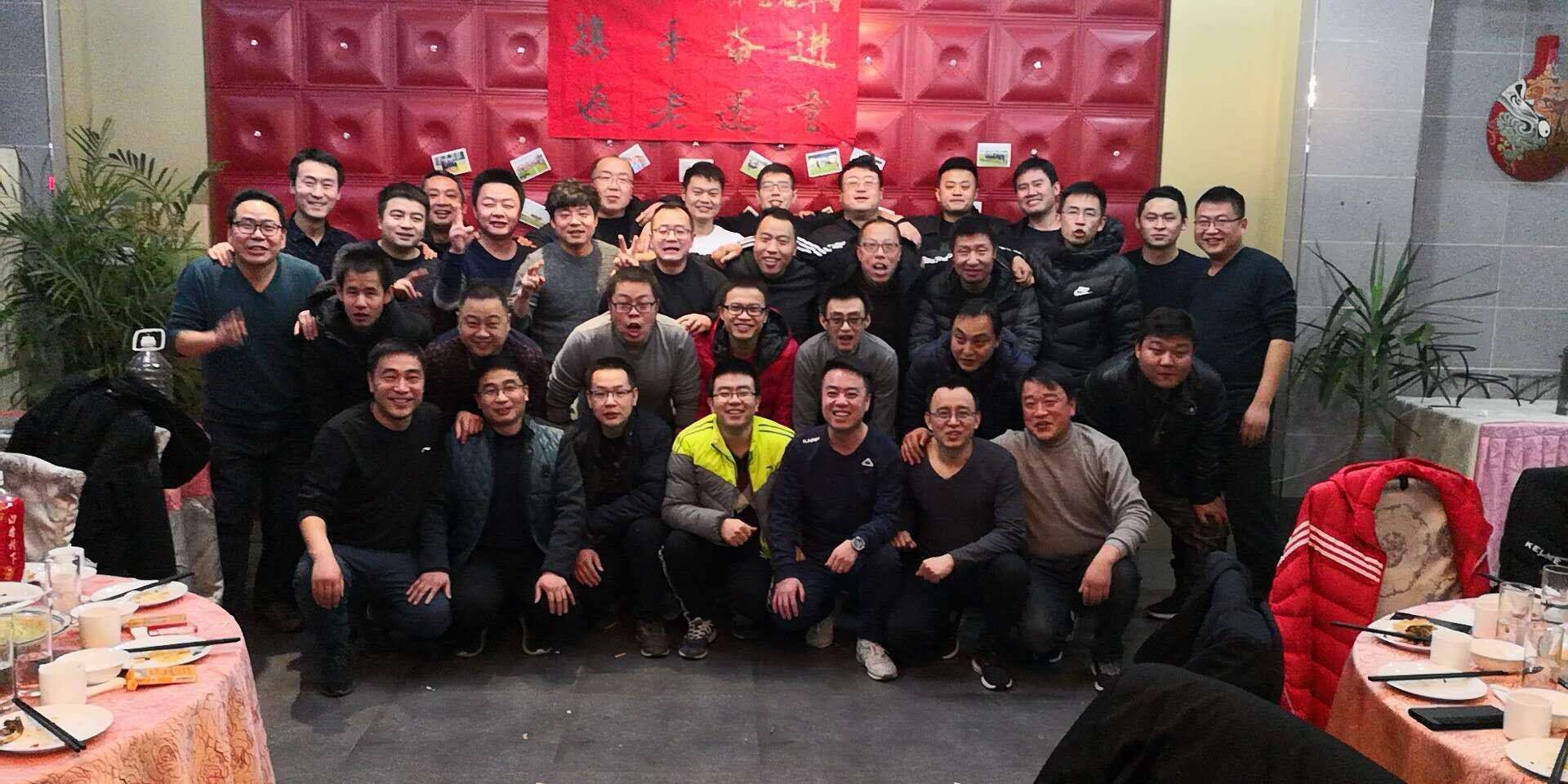 无兄弟，不足球！兴平7080足球队！