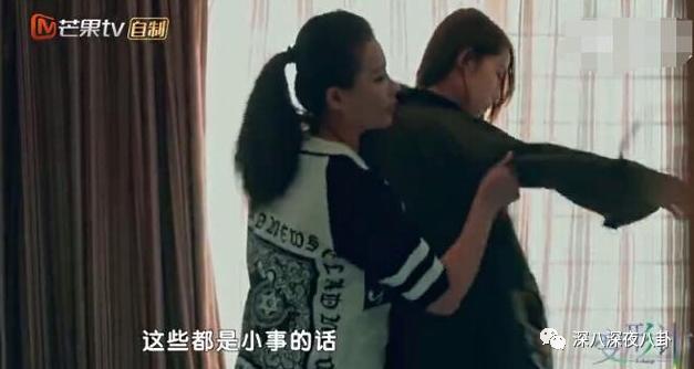 变形计网红韩安冉的成名之路,韩安冉变形计是真是假