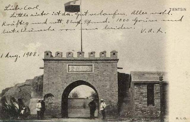 将军的摇篮陆军步兵学院,将军的摇篮保定军校