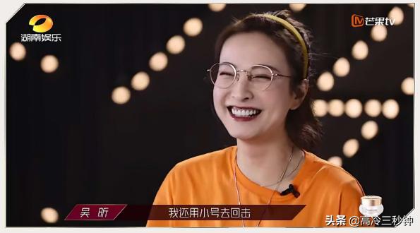 每一个姐姐都可以乘风破浪,乘风破浪的姐姐不就是宫斗剧么