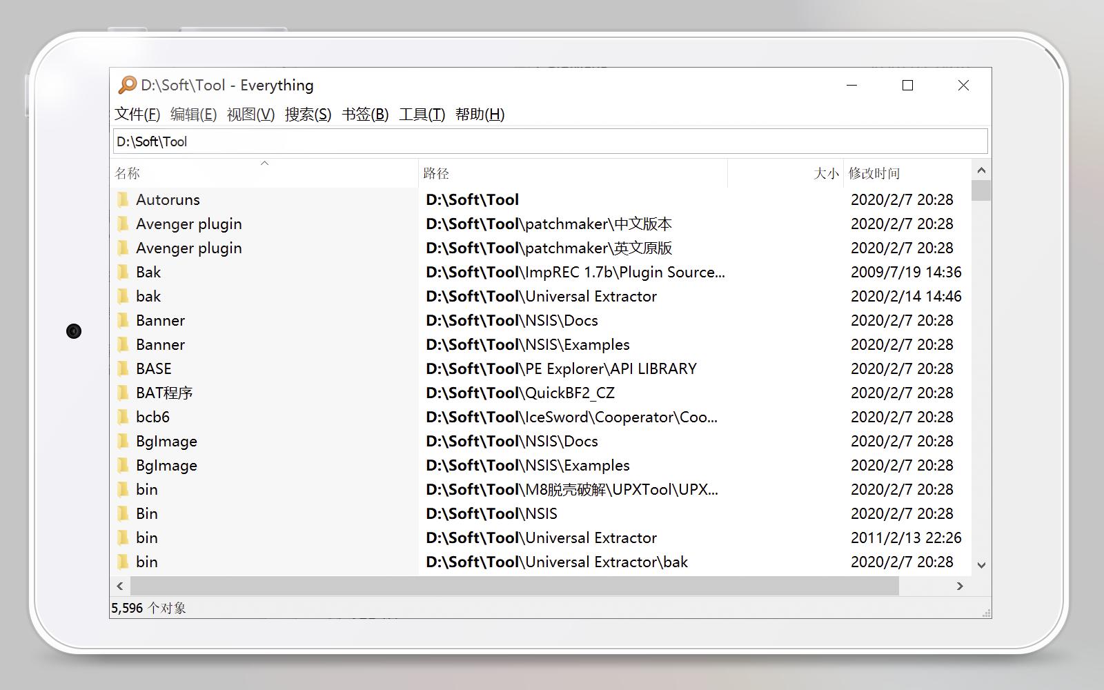 iwork8平板配置,iwork8使用方法