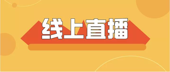 负油价的影响,石油暴跌了多少