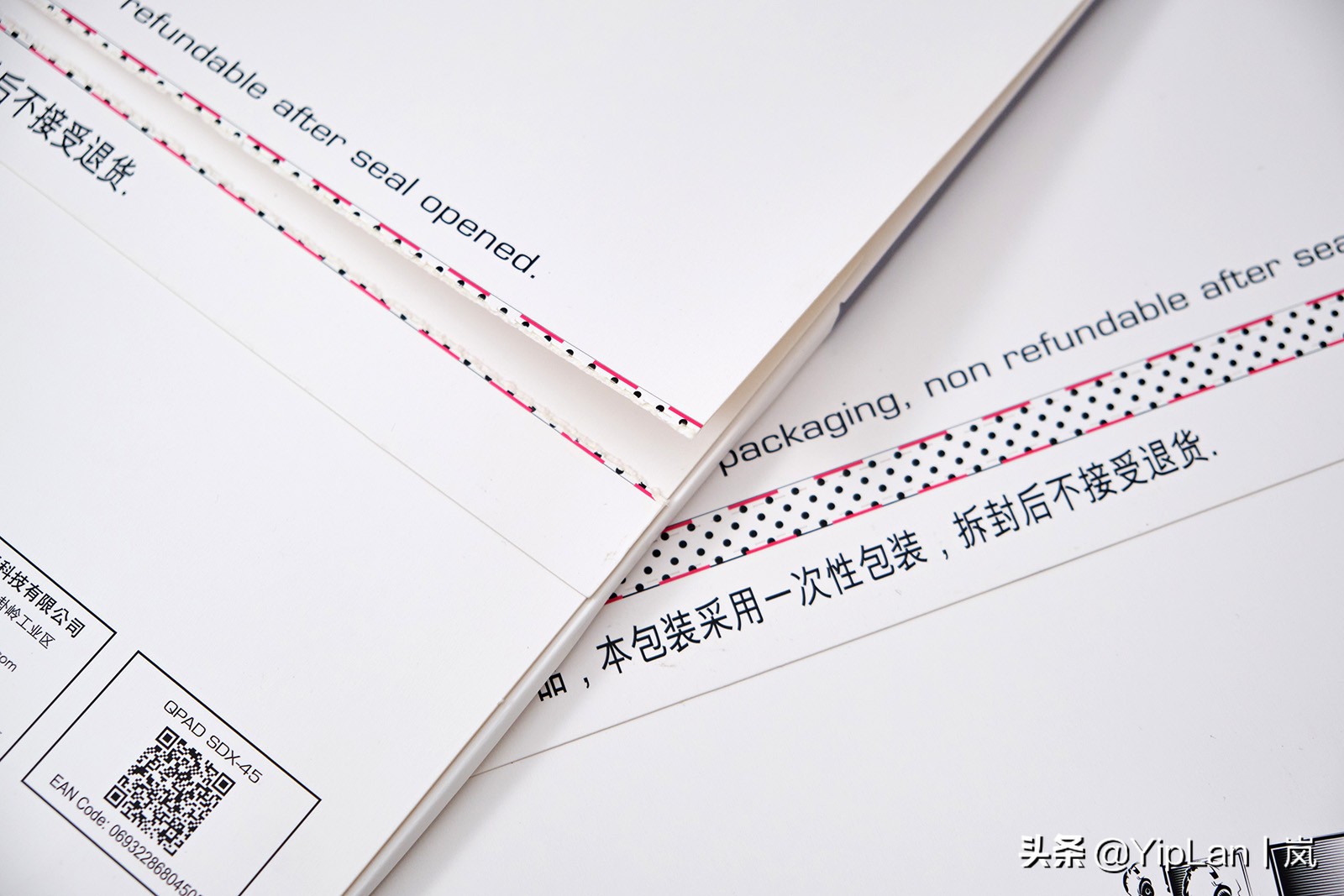 考杜拉鼠标垫新款,考杜拉鼠标垫评测