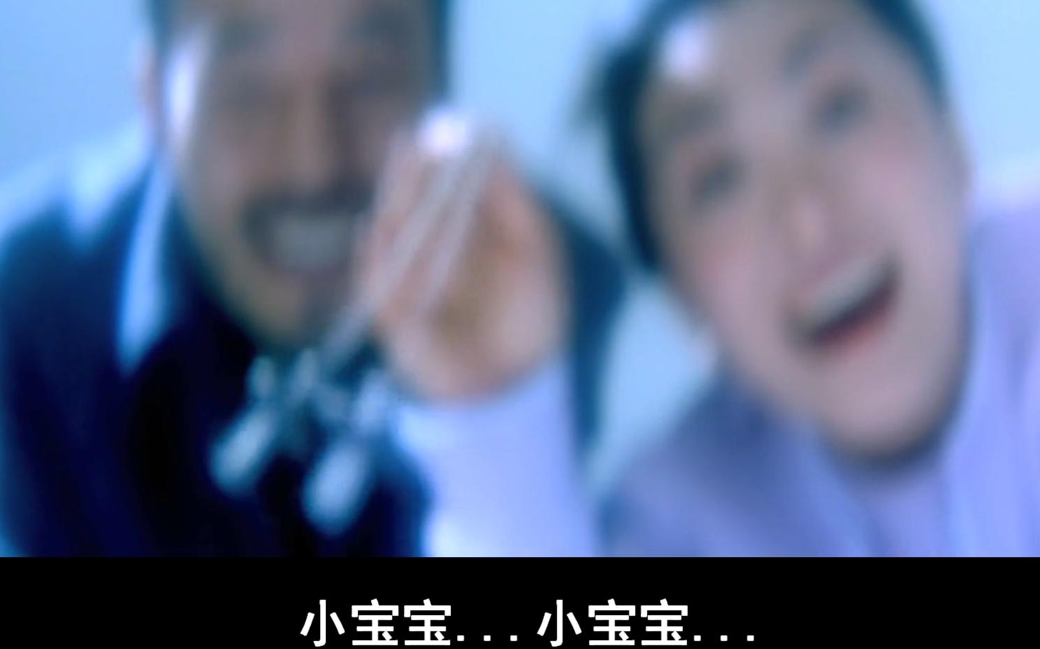 特务迷城专访陈德森,陈德森谈特务迷城