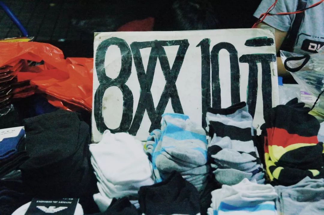 快看，这是魔幻字体的热闹江湖