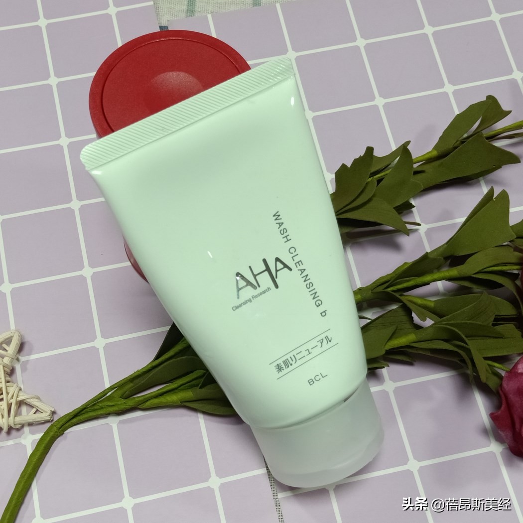AHA果酸洗面奶,摩氧氨基酸洁面乳测评