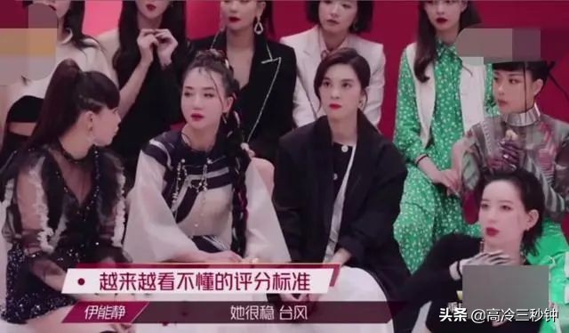 每一个姐姐都可以乘风破浪,乘风破浪的姐姐不就是宫斗剧么