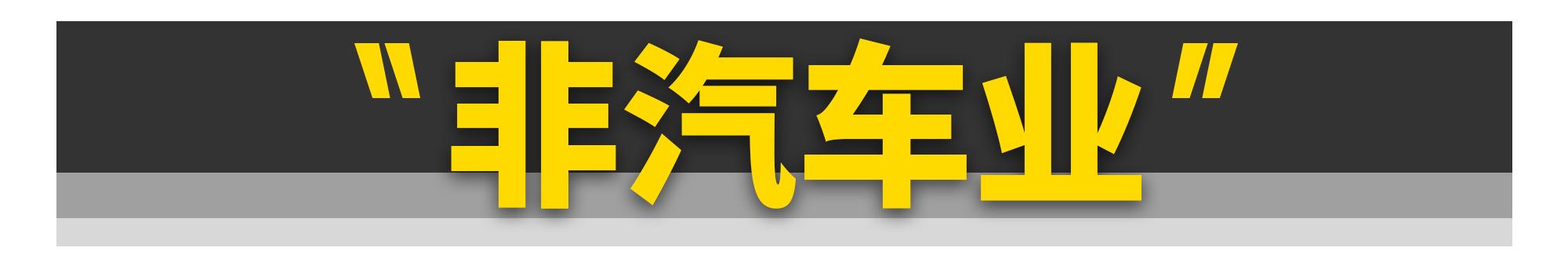 三菱集团远比你想象的要强大,三菱集团最新信息