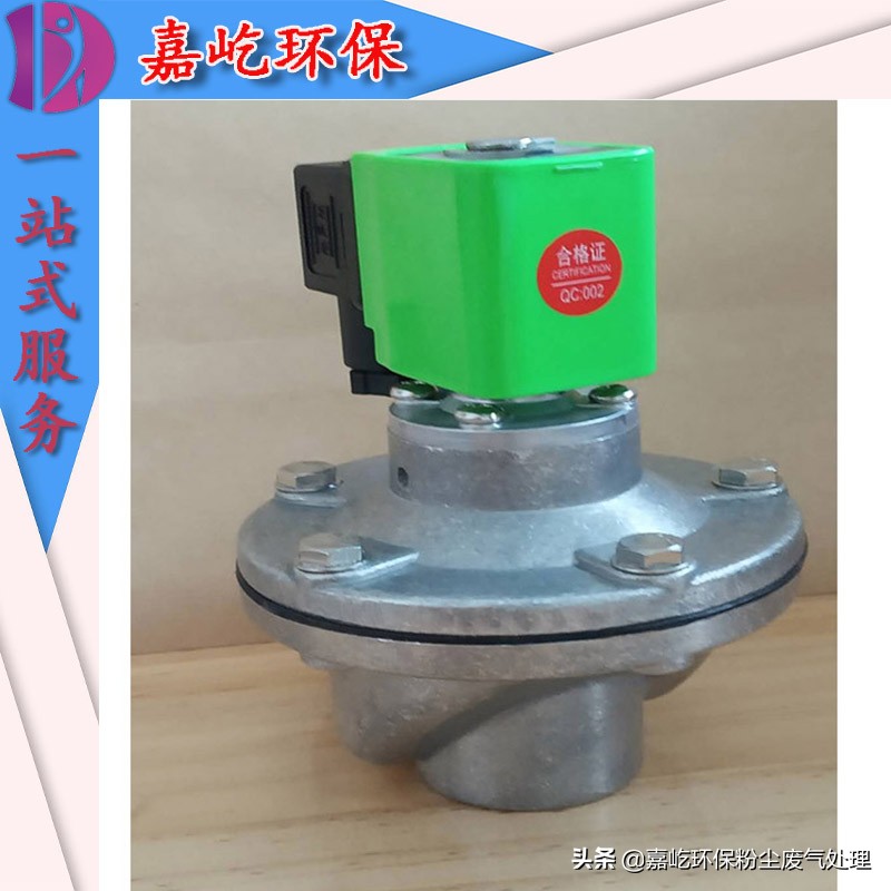 布袋除尘器脉冲电磁阀维修,除尘器电磁阀故障维修方法