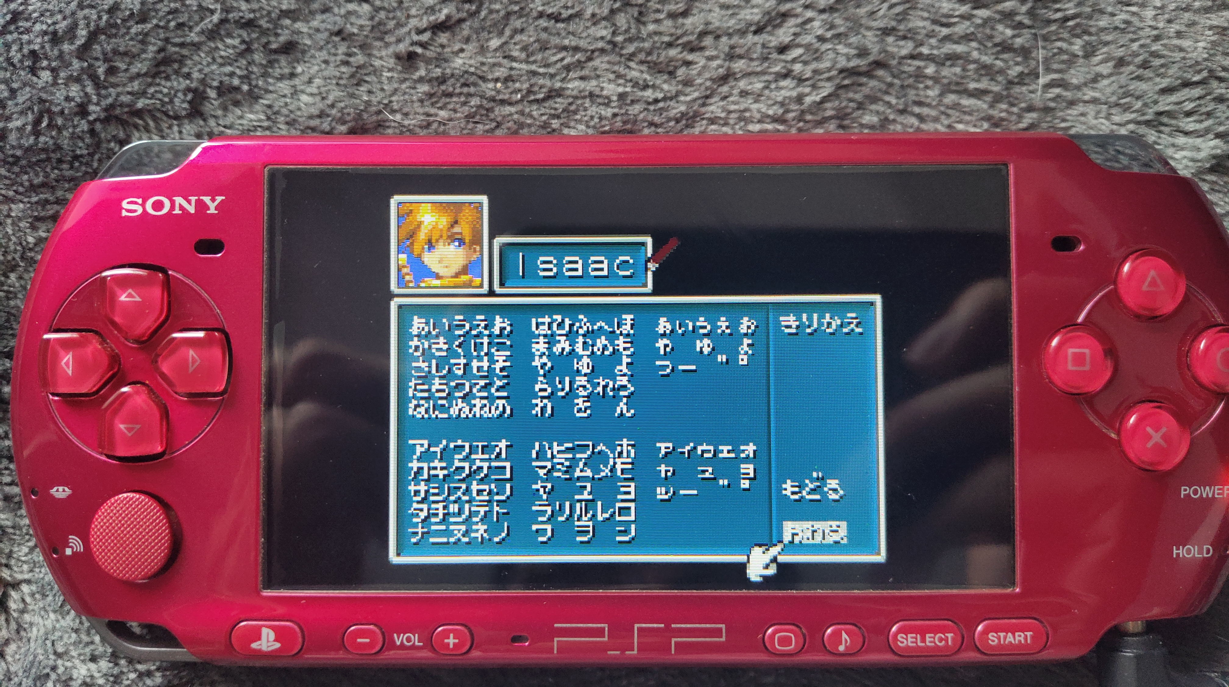 psp3000现在还值得吗,psp3000现在还有嘛