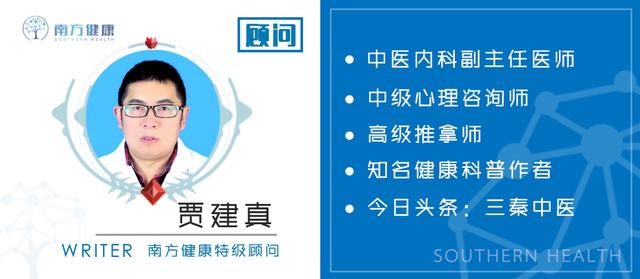 六味地黄丸可以补肾吗多久见效,六味地黄丸是入门级补肾药吗