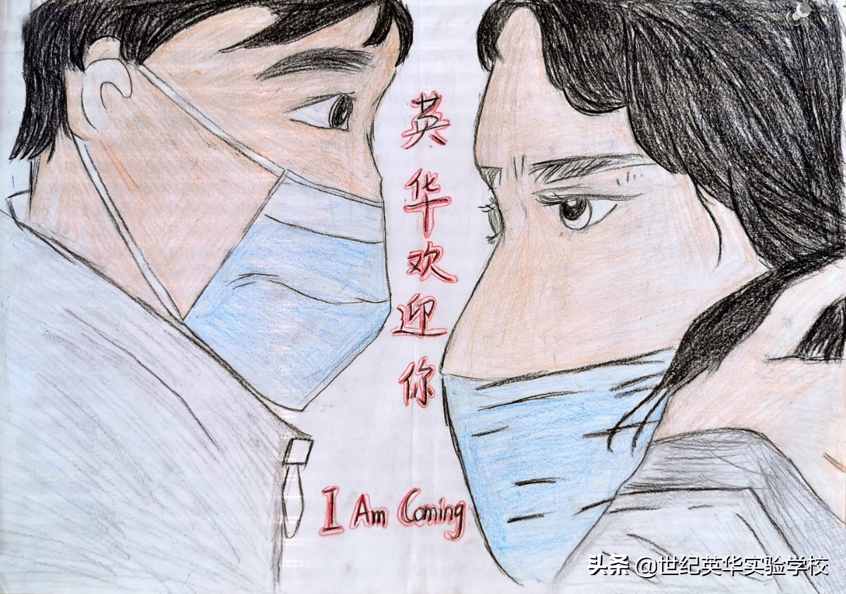 生活中温暖感人的瞬间绘画作品,记录暖人心感人瞬间绘画