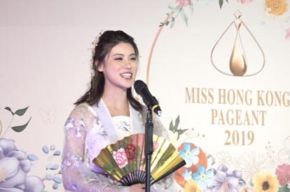 香港小姐2019泳装视频,2019香港小姐12位入围名单