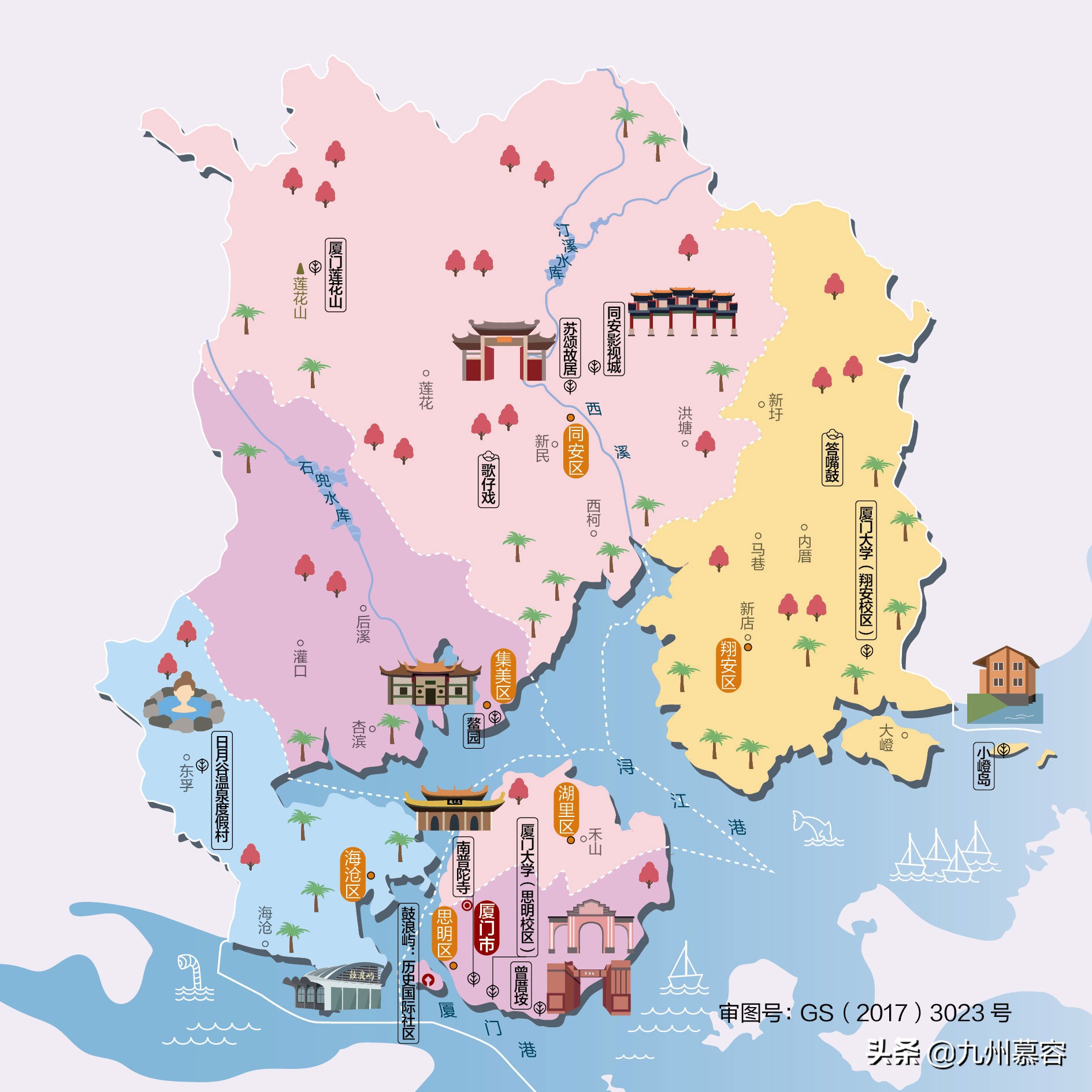 我国只有一区一县的城市,中国唯一一个市就一个区的城市