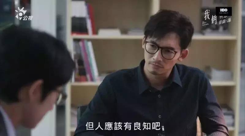 今年豆瓣评分8分以上的国产剧,豆瓣9.3分国产片