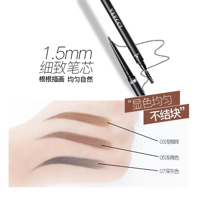 新手化妆平价好物推荐,新手化妆入门好物