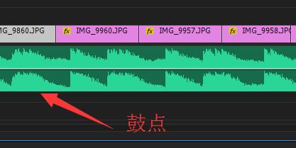 抖音短视频怎么制作卡点视频,抖音短视频如何加特效制作
