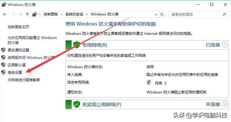 远程连接电脑桌面无法全屏,远程桌面无法连接到远程服务器