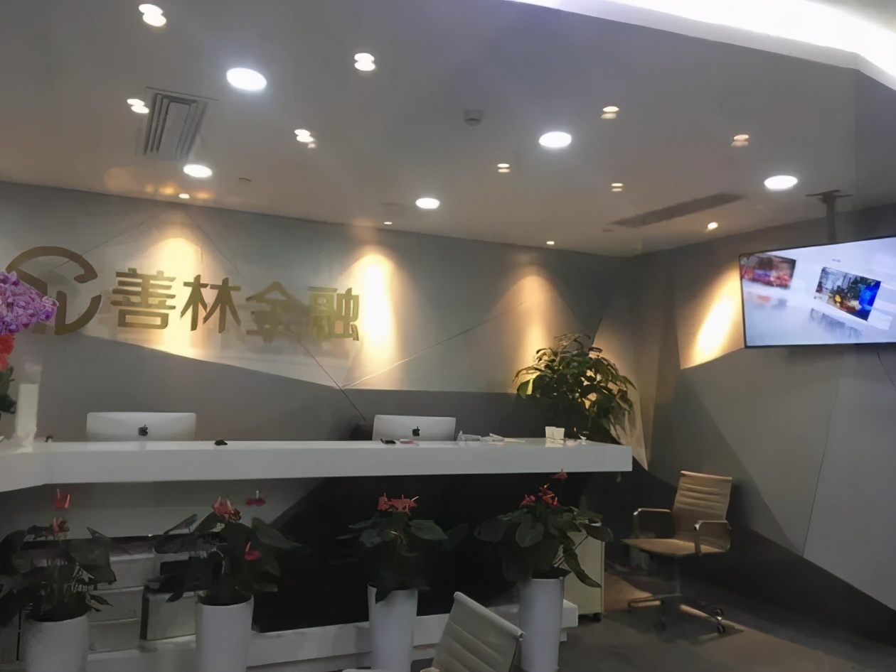 长租公寓会成为p2p么,长租公寓p2p风险