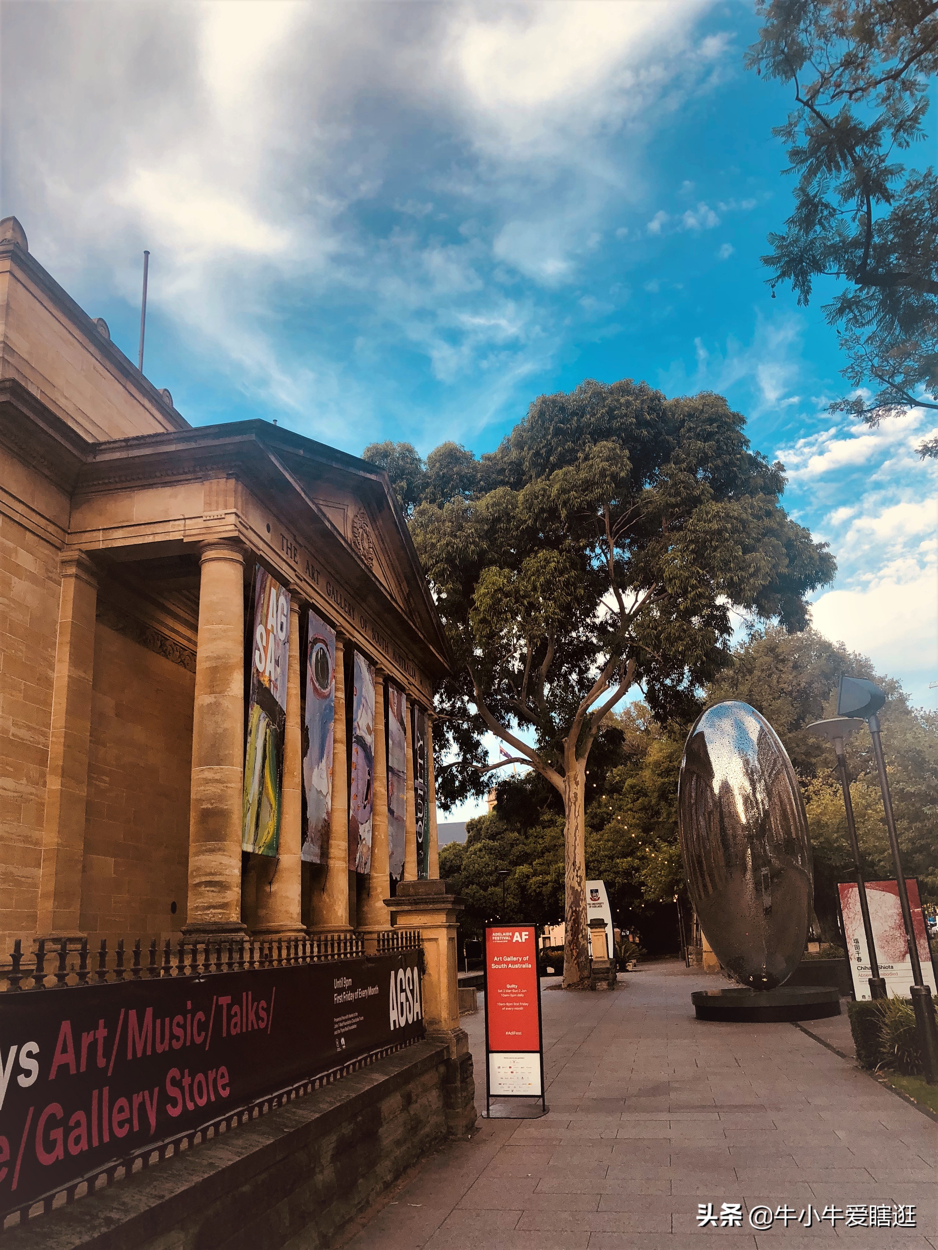 悉尼7日游自由行攻略,澳洲阿德莱德旅游攻略